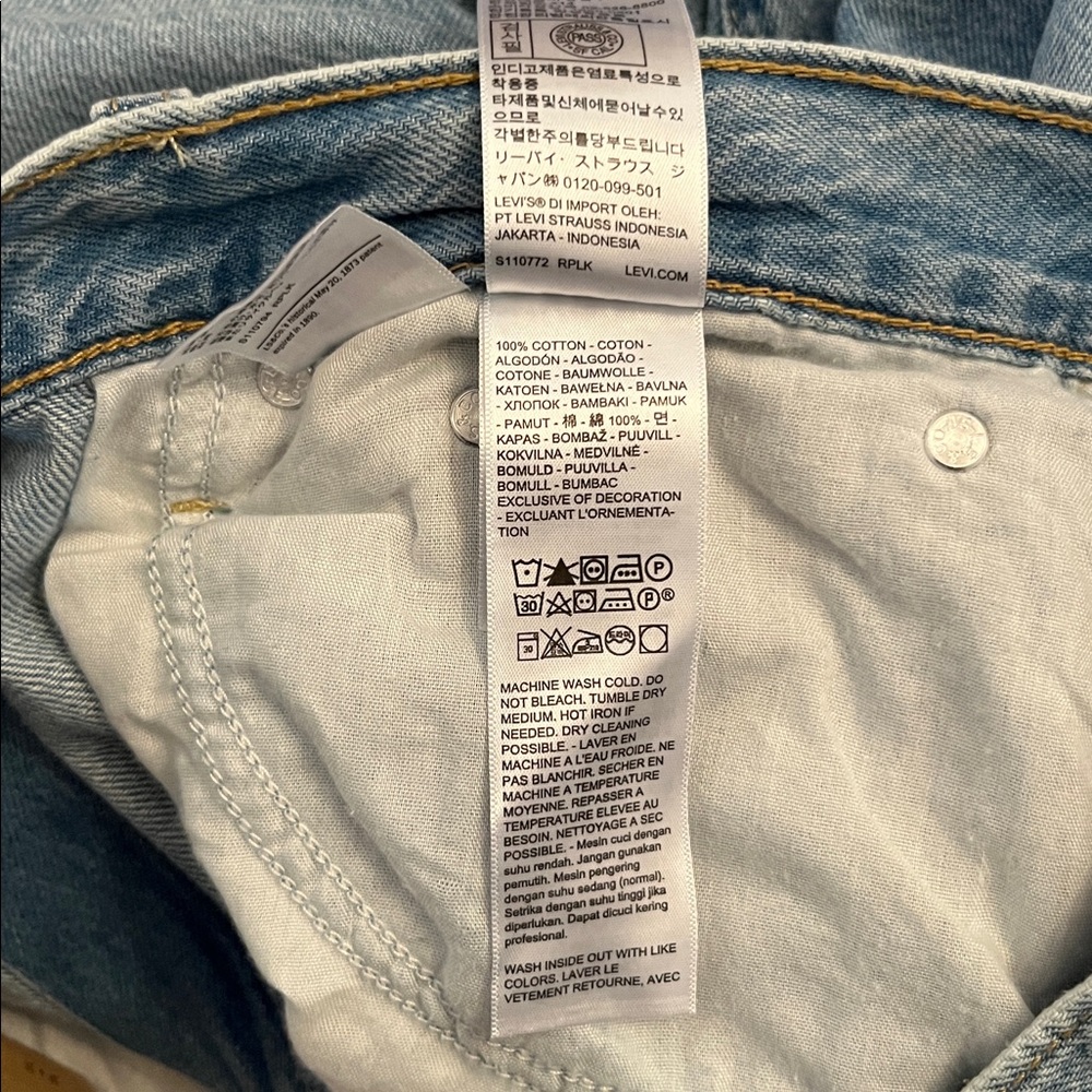 NWT Levi’s Cinch Baggy Jeans - Picture 8 of 16